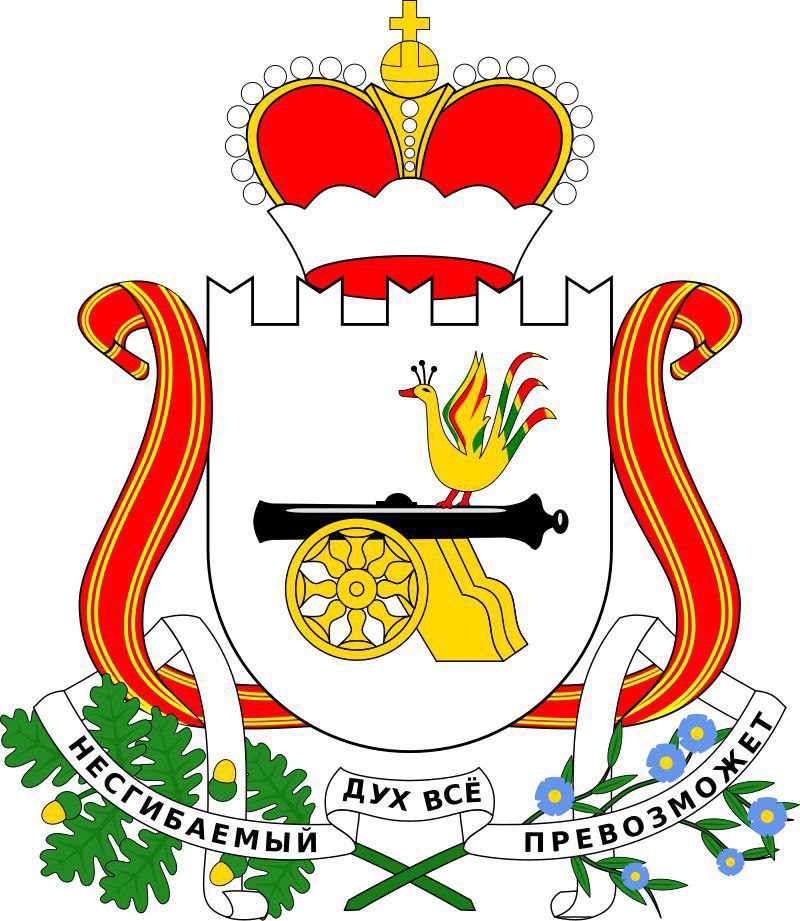 Печальное известие. На 85-м году жизни скончался автор герба и флага Смоленской области Геннадий Ражнёв Печальное известие. На 85-м году жизни скончался автор герба и флага Смоленской области Геннадий Ражнёв