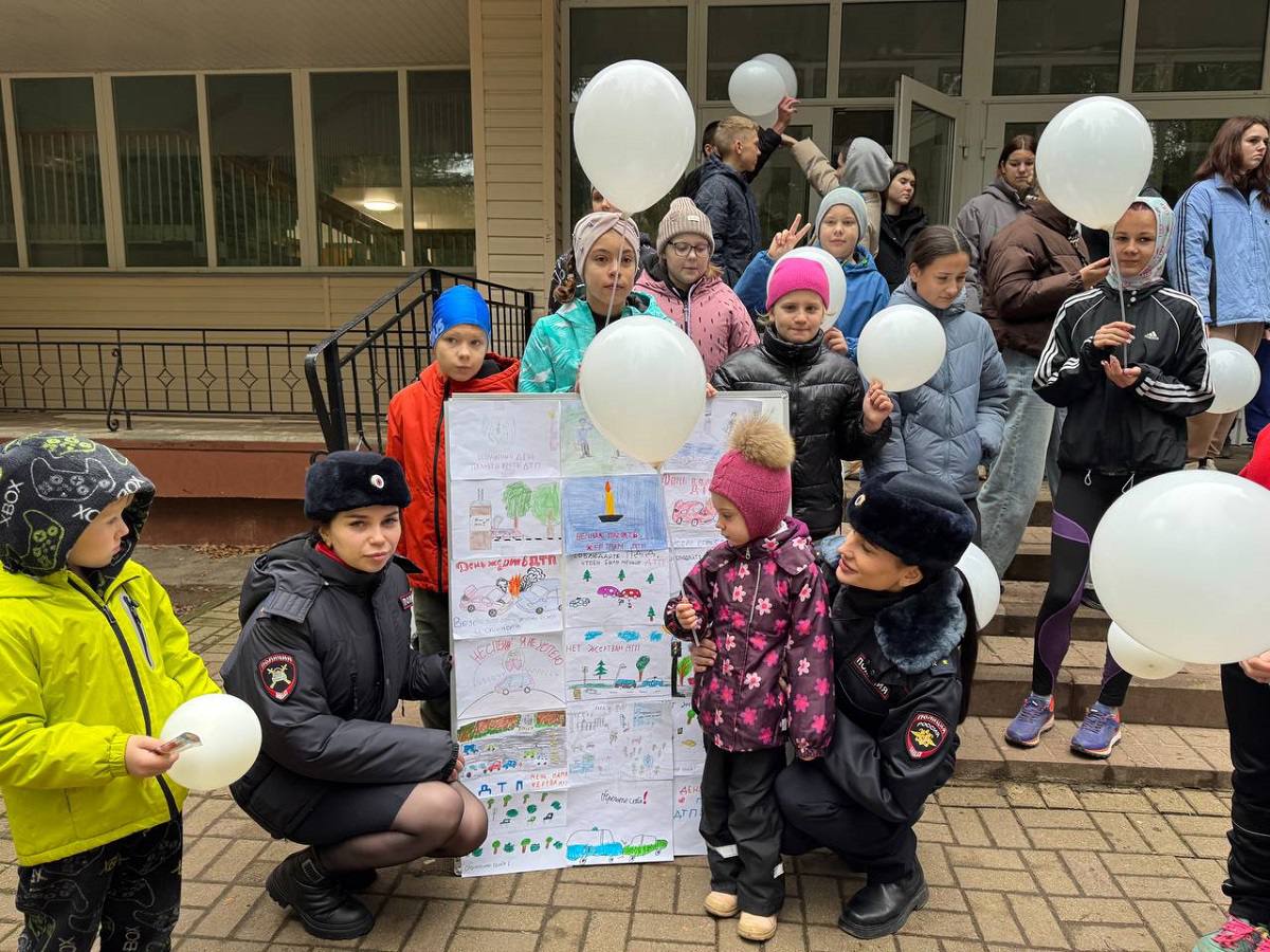 В детском оздоровительном лагере «Кристалл» под Смоленском прошла акция «Память и безопасность» В детском оздоровительном лагере «Кристалл» под Смоленском прошла акция «Память и безопасность»