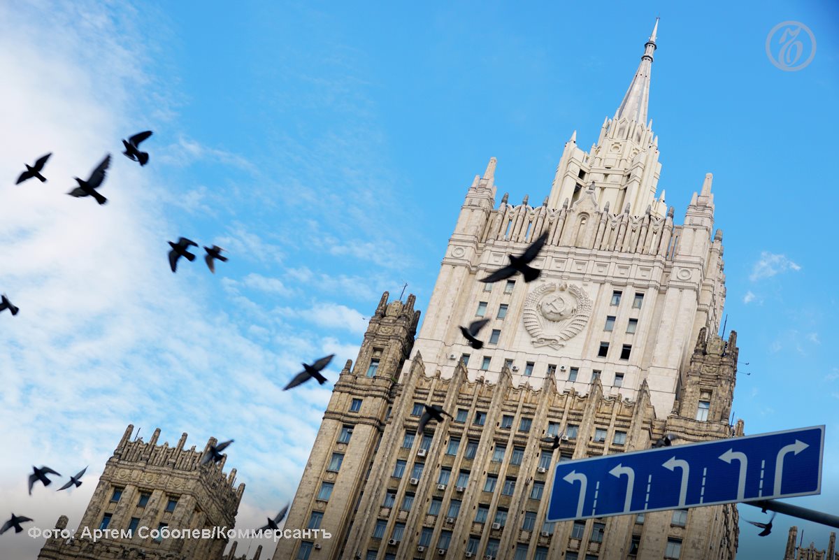 В России не намерены отвечать зеркально на решение ЕС о фактическом запрете на выдачу россиянам шенгенских мультивиз, следует из ответа МИД России на запрос «Ъ»