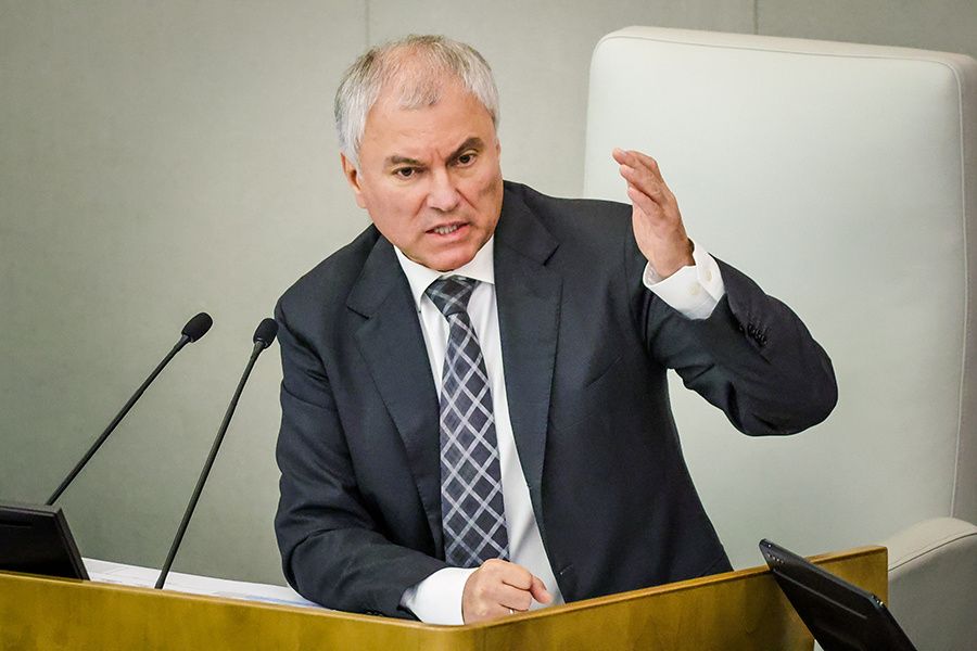 Новые меры против диверсий: пожизненное наказание за привлечение детей