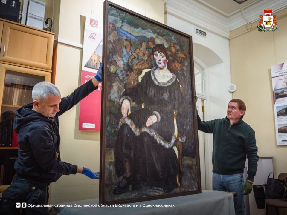 Картина «Женский портрет» работы Ильи Машкова возвращена в постоянную экспозицию Смоленской художественной галереи