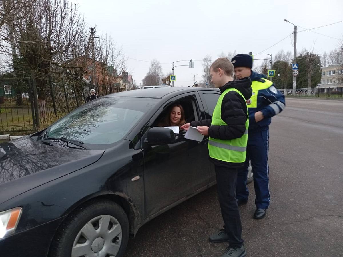 Акция «Письмо водителю» прошла в Рудне Смоленской области Акция «Письмо водителю» прошла в Рудне Смоленской области