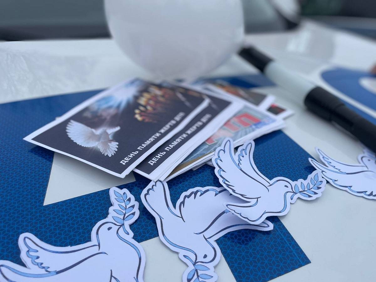 Госавтоинспекторы МО МВД России «Дорогобужский» провели профилактическую акцию, приуроченную ко Всемирному дню памяти жертв ДТП Госавтоинспекторы МО МВД России «Дорогобужский» провели профилактическую акцию, приуроченную ко Всемирному дню памяти жертв ДТП