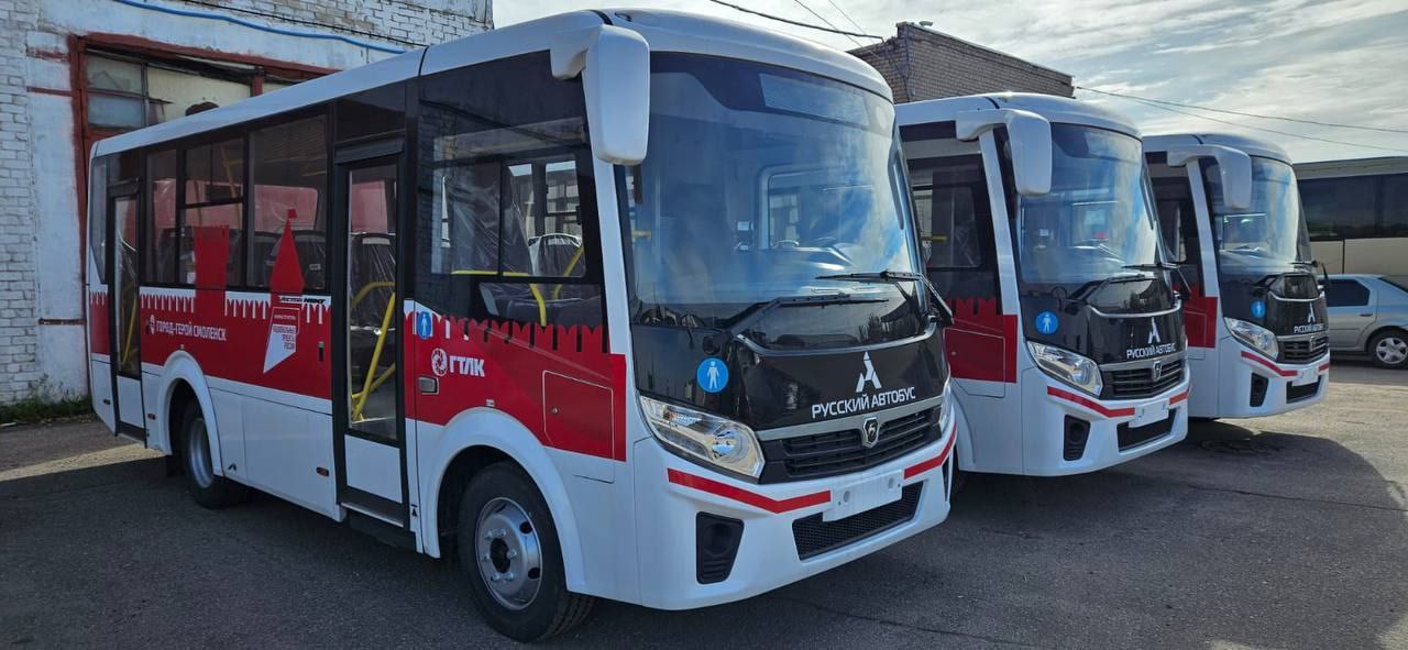 В Смоленске увеличено число автобусных рейсов