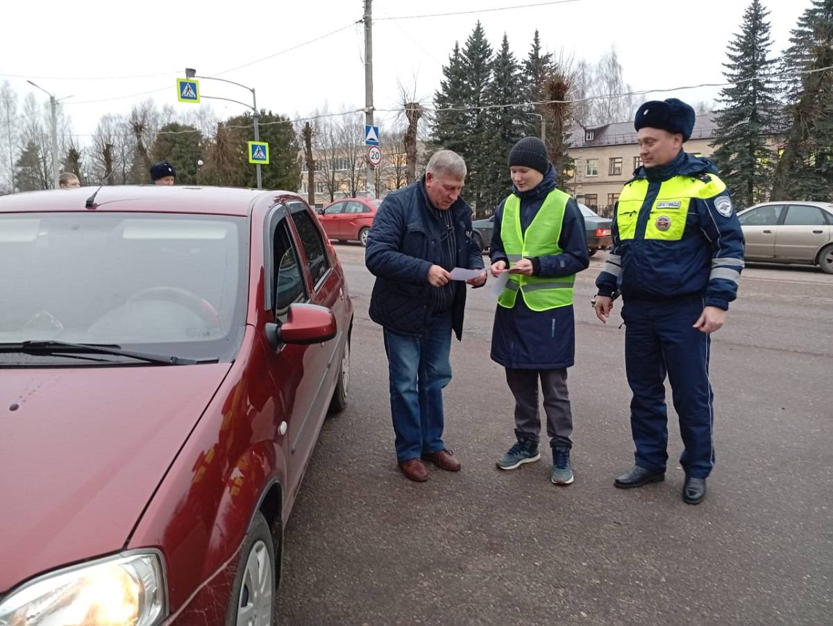 Акция «Письмо водителю» прошла в Рудне Смоленской области Акция «Письмо водителю» прошла в Рудне Смоленской области