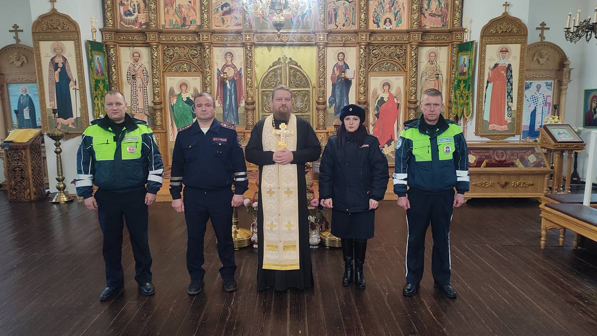 Госавтоинспекторы МО МВД России «Дорогобужский» провели профилактическую акцию, приуроченную ко Всемирному дню памяти жертв ДТП Госавтоинспекторы МО МВД России «Дорогобужский» провели профилактическую акцию, приуроченную ко Всемирному дню памяти жертв ДТП