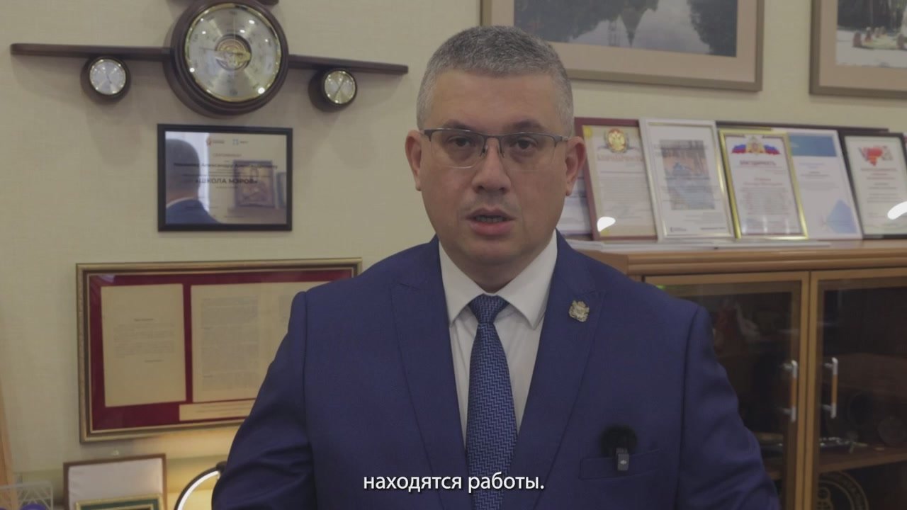 Александр Новиков: Делюсь основными событиями и итогами прошедшей недели