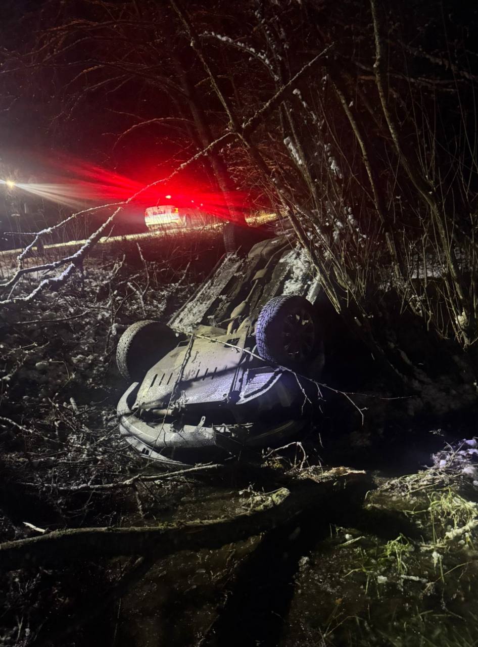 О дорожной обстановке на территории Смоленской области за 15 ноября 2025 года О дорожной обстановке на территории Смоленской области за 15 ноября 2025 года