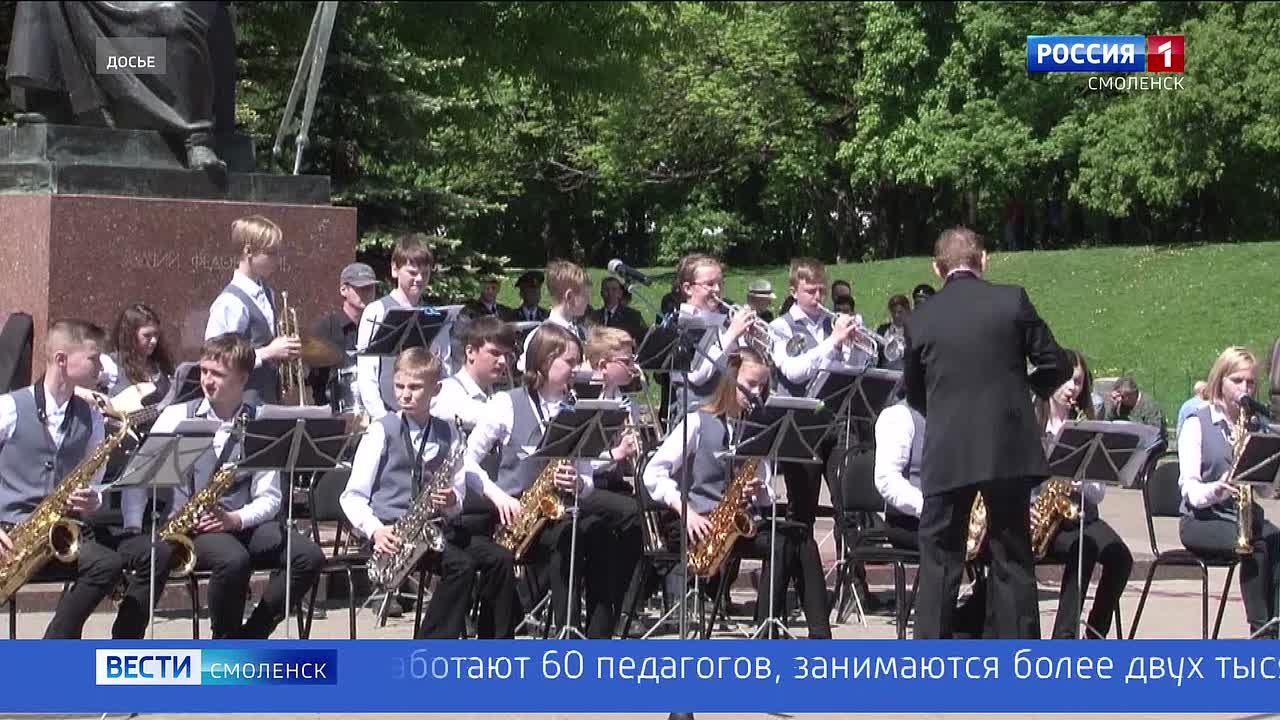 Сегодня Дворец творчества детей и молодежи отмечает 90-летие