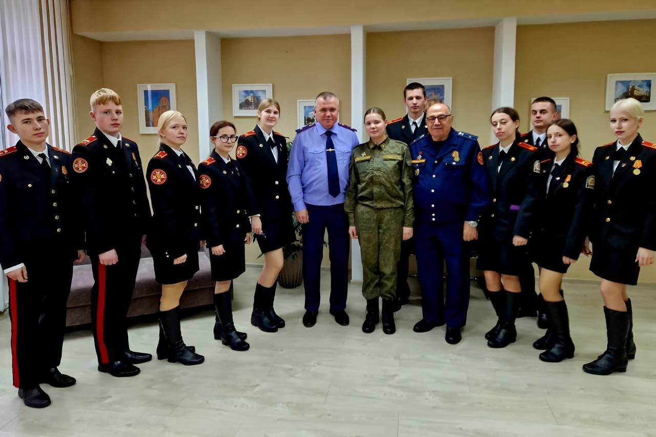 Сотрудники регионального СКР организовали познавательную экскурсию для кадет профильного класса