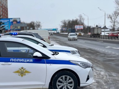 Уважаемые водители и жители Смоленской области!