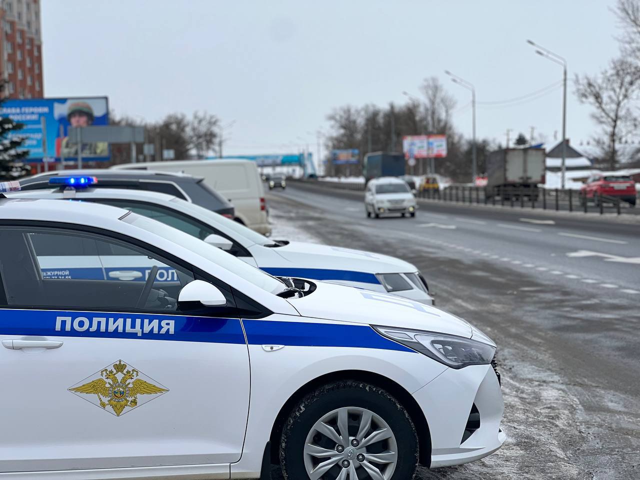 Уважаемые водители и жители Смоленской области!