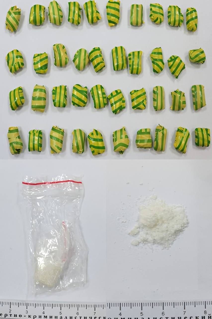 В Смоленской области задержан подозреваемый в покушении на сбыт наркотиков в крупном размере