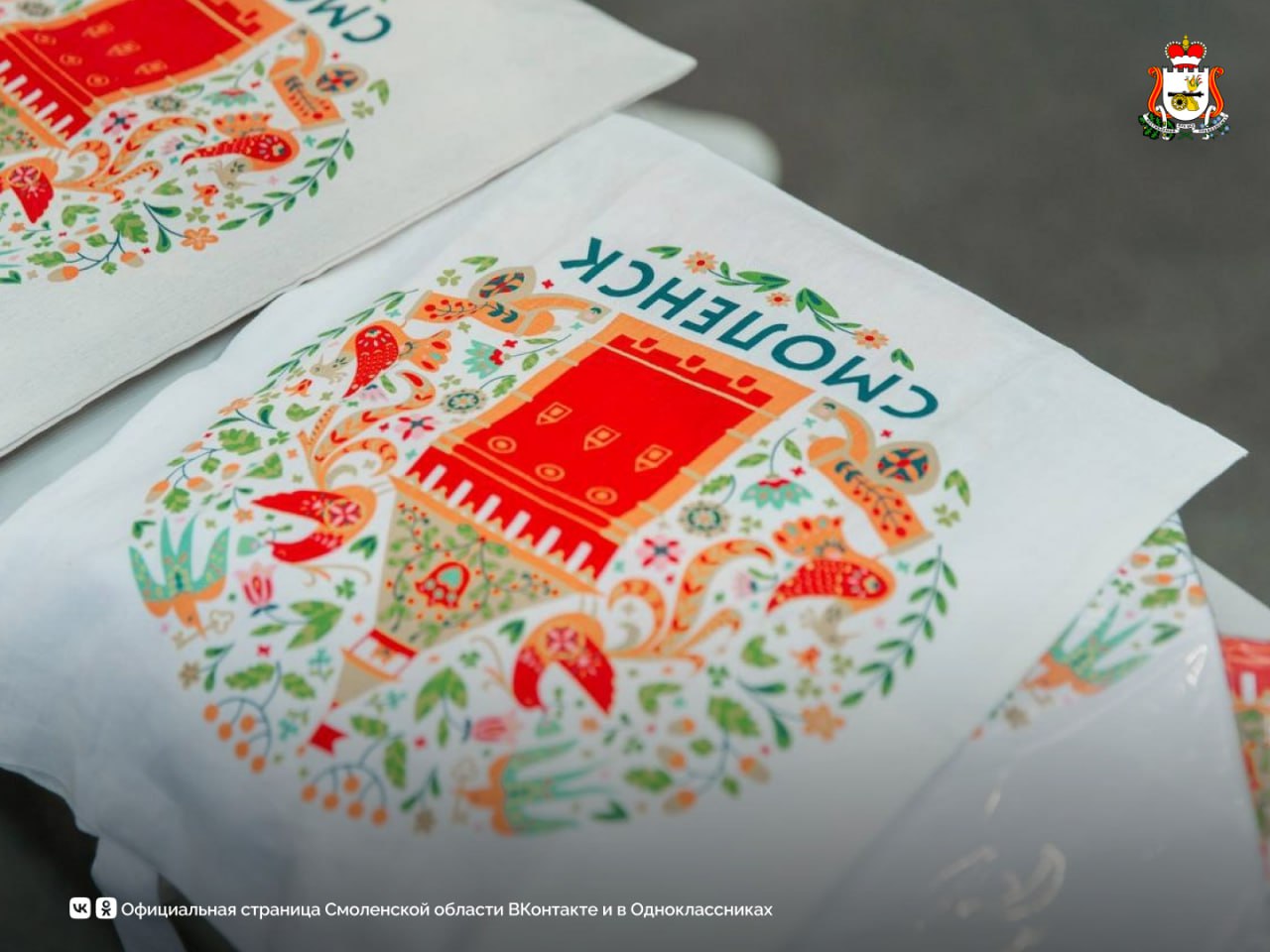 Смоленскую область с рабочим визитом посетила генеральный директор компании «РВБ» и российского маркетплейса Wildberries Татьяна Ким Смоленскую область с рабочим визитом посетила генеральный директор компании «РВБ» и российского маркетплейса Wildberries Татьяна Ким