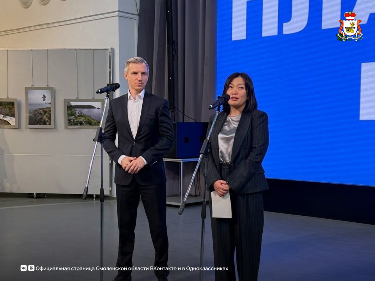Смоленскую область с рабочим визитом посетила генеральный директор компании «РВБ» и российского маркетплейса Wildberries Татьяна Ким