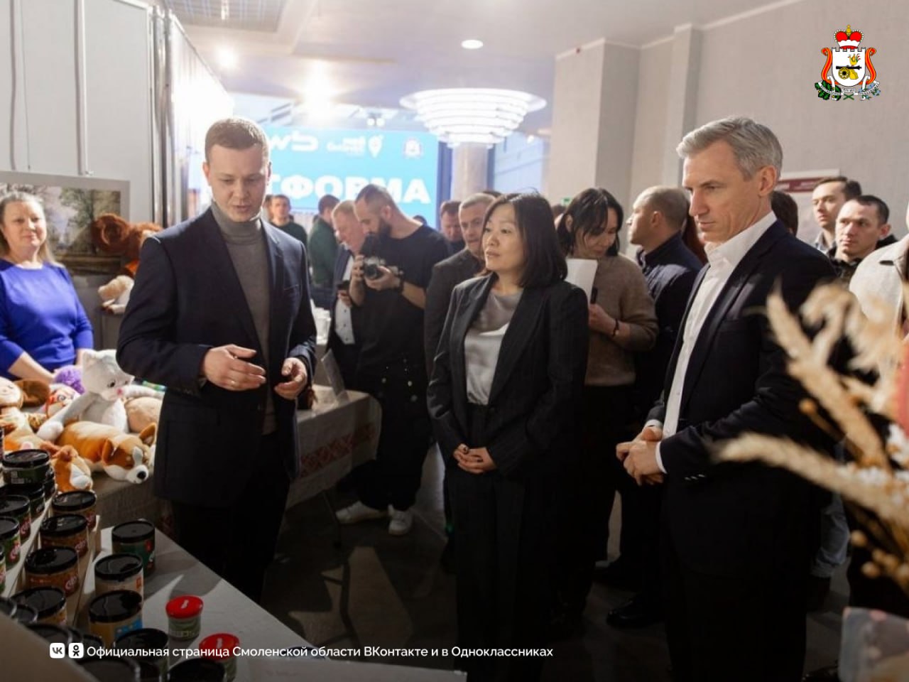 Смоленскую область с рабочим визитом посетила генеральный директор компании «РВБ» и российского маркетплейса Wildberries Татьяна Ким Смоленскую область с рабочим визитом посетила генеральный директор компании «РВБ» и российского маркетплейса Wildberries Татьяна Ким