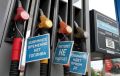 Топливный кризис: заправки закрываются и бензин становится дефицитом