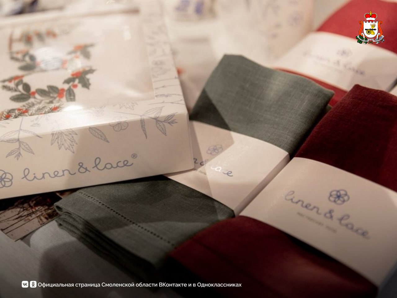 Смоленскую область с рабочим визитом посетила генеральный директор компании «РВБ» и российского маркетплейса Wildberries Татьяна Ким Смоленскую область с рабочим визитом посетила генеральный директор компании «РВБ» и российского маркетплейса Wildberries Татьяна Ким