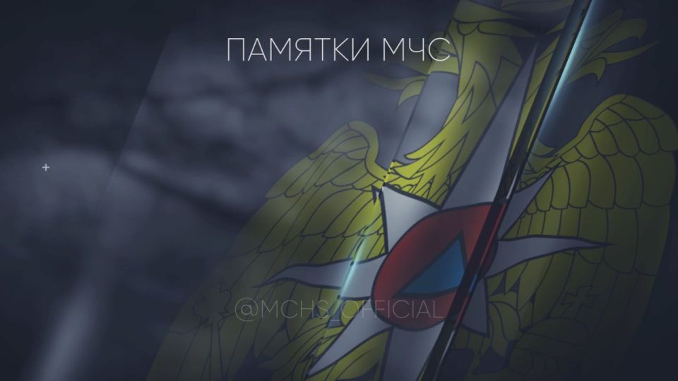 Что делать при пожаре в машине?