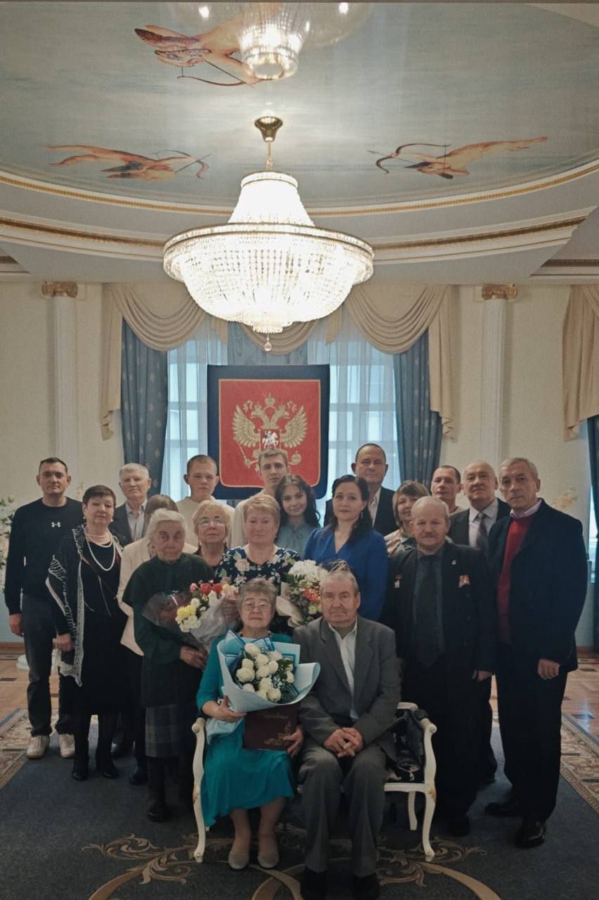 Смоленская супружеская пара отпраздновала "золотую свадьбу" Смоленская супружеская пара отпраздновала "золотую свадьбу"