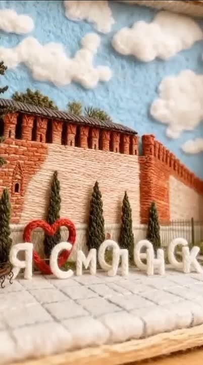 Нейросеть "связала" Смоленск