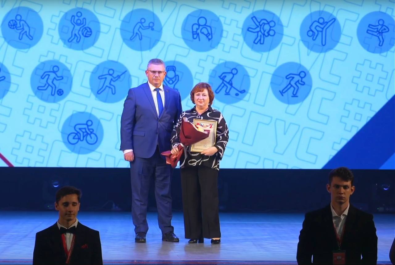 Александр Новиков: Поздравили Смоленский государственный университет спорта с 95-летним юбилеем! Вместе с губернатором Василием Анохиным и председателем областной Думы Игорем Ляховым чествовали тех, кто создает историю и... Александр Новиков: Поздравили Смоленский государственный университет спорта с 95-летним юбилеем! Вместе с губернатором Василием Анохиным и председателем областной Думы Игорем Ляховым чествовали тех, кто создает историю и...