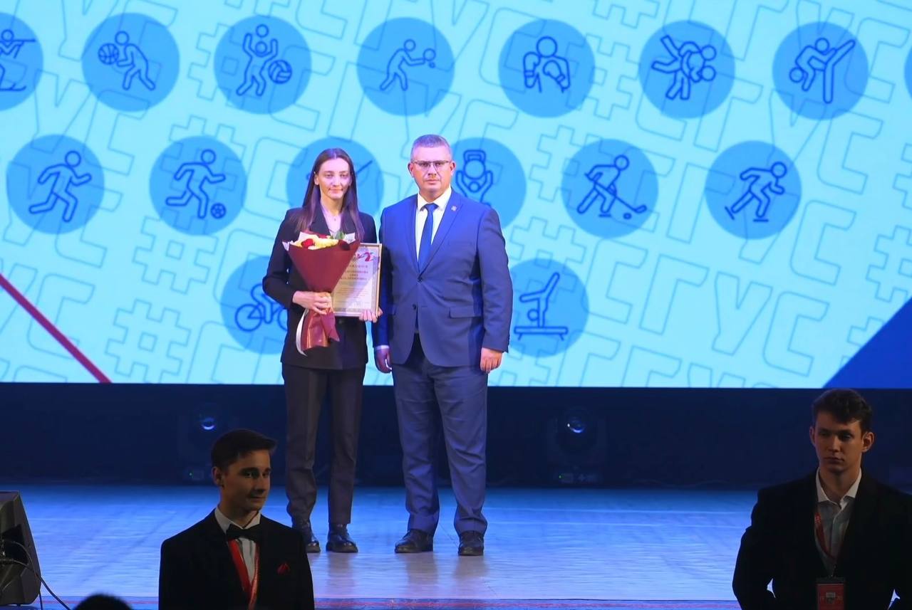 Александр Новиков: Поздравили Смоленский государственный университет спорта с 95-летним юбилеем! Вместе с губернатором Василием Анохиным и председателем областной Думы Игорем Ляховым чествовали тех, кто создает историю и... Александр Новиков: Поздравили Смоленский государственный университет спорта с 95-летним юбилеем! Вместе с губернатором Василием Анохиным и председателем областной Думы Игорем Ляховым чествовали тех, кто создает историю и...