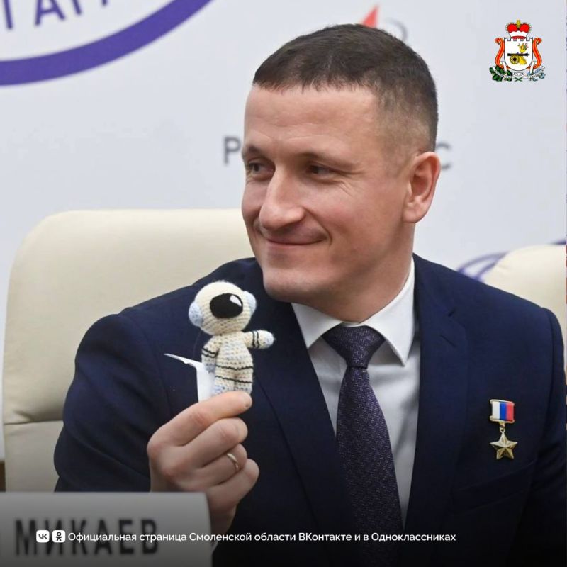 Смоленский игрушечный космонавт готовится к полету на МКС