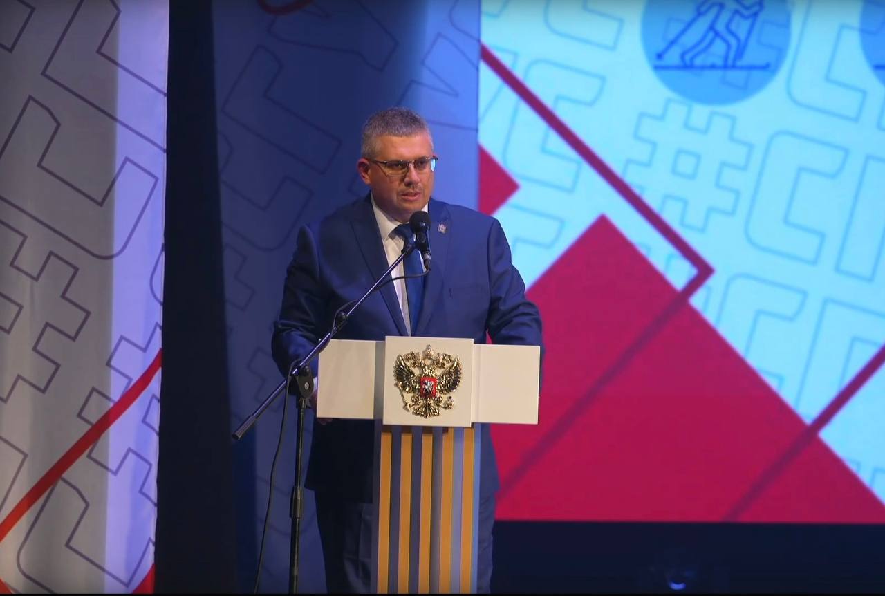 Александр Новиков: Поздравили Смоленский государственный университет спорта с 95-летним юбилеем! Вместе с губернатором Василием Анохиным и председателем областной Думы Игорем Ляховым чествовали тех, кто создает историю и... Александр Новиков: Поздравили Смоленский государственный университет спорта с 95-летним юбилеем! Вместе с губернатором Василием Анохиным и председателем областной Думы Игорем Ляховым чествовали тех, кто создает историю и...