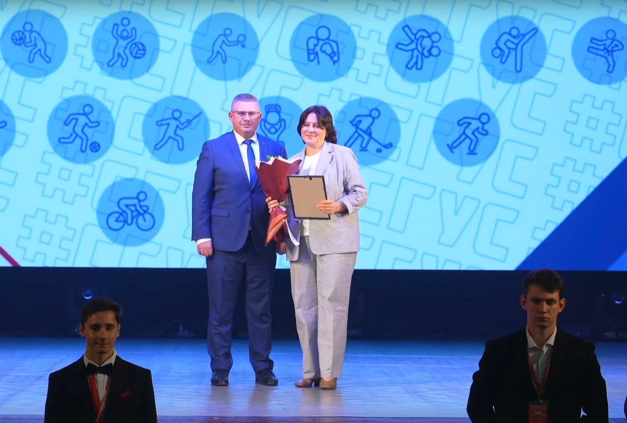 Александр Новиков: Поздравили Смоленский государственный университет спорта с 95-летним юбилеем! Вместе с губернатором Василием Анохиным и председателем областной Думы Игорем Ляховым чествовали тех, кто создает историю и... Александр Новиков: Поздравили Смоленский государственный университет спорта с 95-летним юбилеем! Вместе с губернатором Василием Анохиным и председателем областной Думы Игорем Ляховым чествовали тех, кто создает историю и...