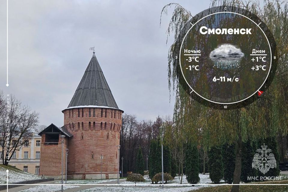 Ночью становится значительно холоднее