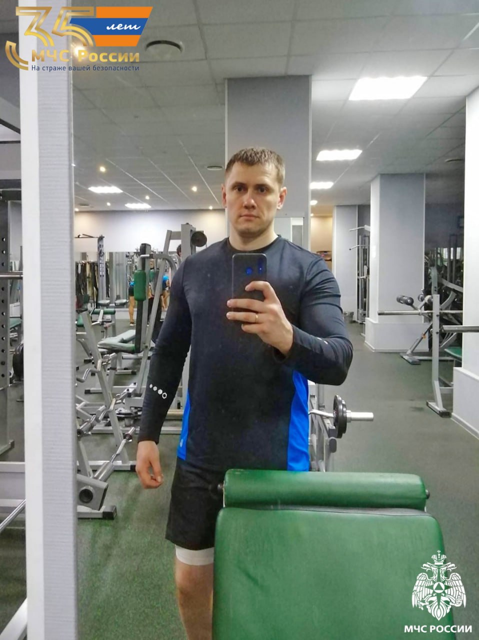 #ЛицаМЧС. Максим Слесарев - командир отделения в 13 пожарно-спасательной части Рославля Смоленской области #ЛицаМЧС. Максим Слесарев - командир отделения в 13 пожарно-спасательной части Рославля Смоленской области