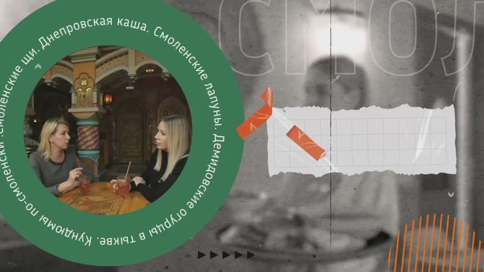 Александр Новиков: Наш город — это больше, чем просто точка на карте