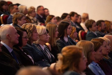 Сегодня отмечается День работника налоговых органов Российской Федерации