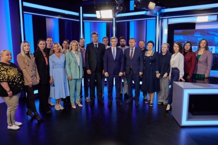 Сегодня отмечается Всемирный день телевидения!