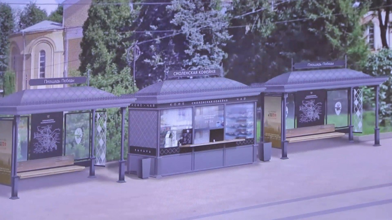 Теперь на всех смоленских вывесках будет написано только по-русски