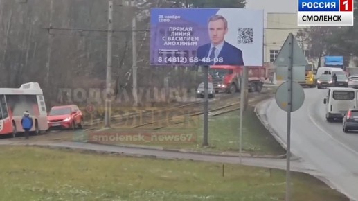 ДТП в Заднепровье. О массовой аварии на повороте с улицы Фрунзе на Маршала Ерёменко сообщают в соцсетях