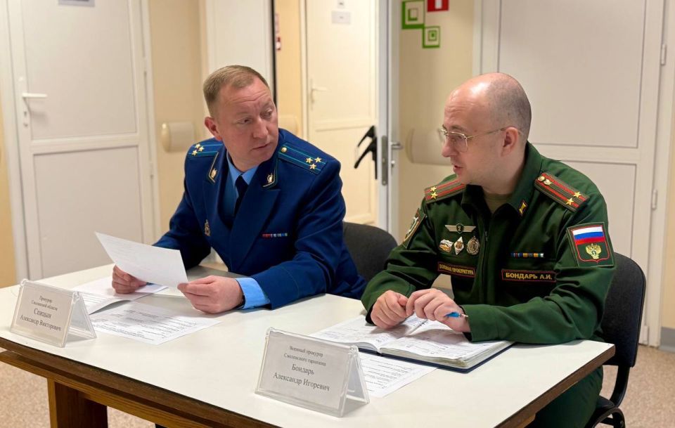 Прокурор Смоленской области провел личный прием участников специальной военной операции