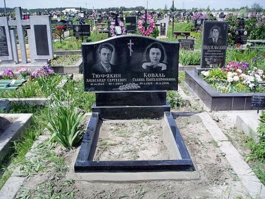 Новые правила подзахоронения: что изменится в 2025 году