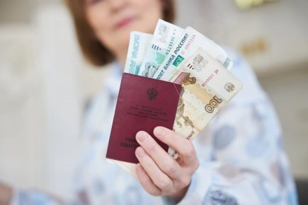 Как защитить свои пенсионные выплаты: секреты, которые могут увеличить ваш доход
