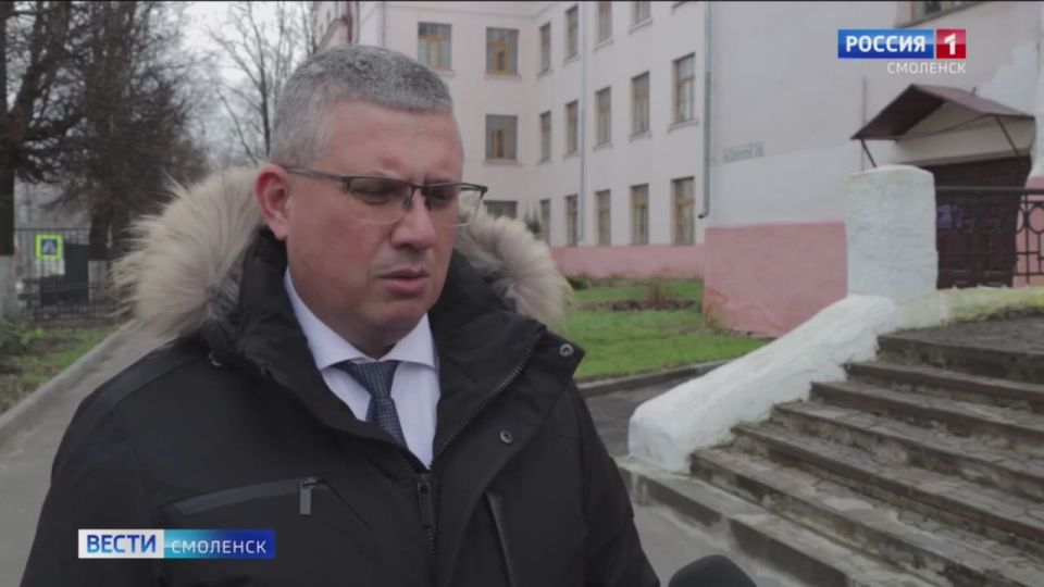 В следующем году школу №1 в Смоленске ждет капитальный ремонт