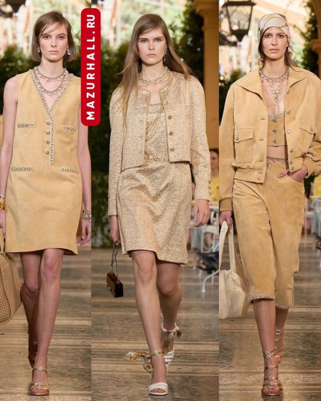 Карамельный латте: новый уют в мире моды