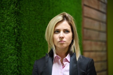 Тайна имени: Наталья Поклонская и кодовая операция "Радведа"