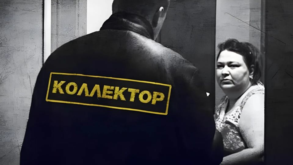 Как защитить свои права: когда коллекторы бесполезны по долгам за ЖКХ