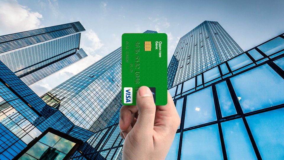 Почему ваш выбор зарплатного банка имеет значение: разъяснения от юристов