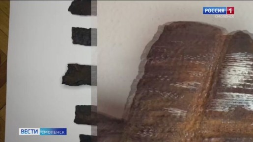 Московские эксперты пытаются восстановить облик и выяснить происхождение гнёздовского меча