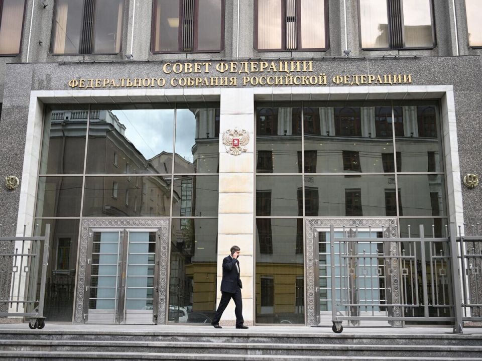 Совфед вводит суровые меры против склонения детей к диверсиям