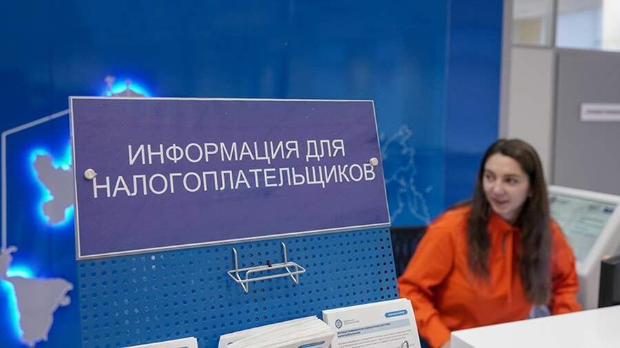 Новые налоговые льготы для российских семей: как максимизировать долгосрочные сбережения