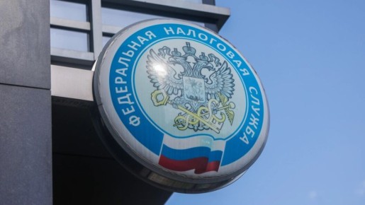 Не упустите срок: налоги на имущество необходимо оплатить до 1 декабря