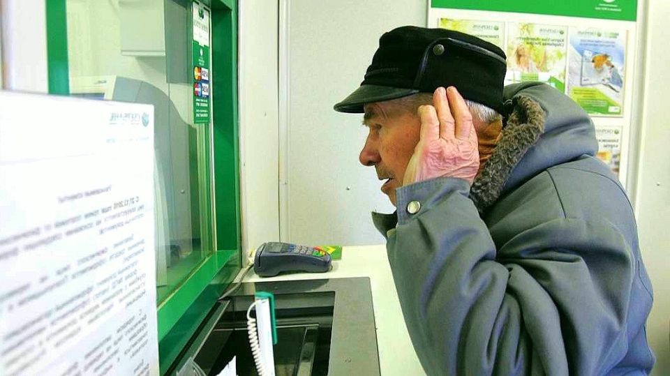 Как банк обманул вкладчика: история о потерянных деньгах